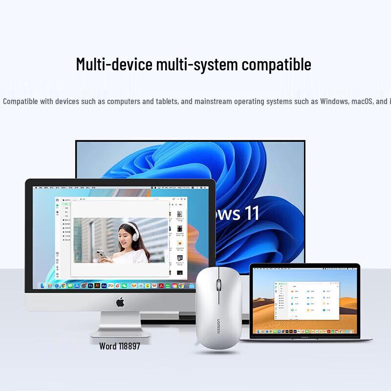 Ugreen MU001 Dual-Mode Silent Lightweight Wireless Mouse (3-Pack)