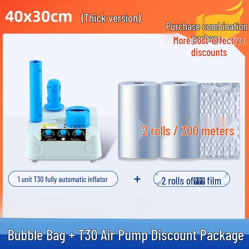 JPHZNB T30 Air Cushion Machine with Gourd Film Rolls