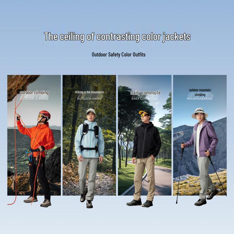 Toread Men's Outdoor Waterproof Hard-Shell Jacket