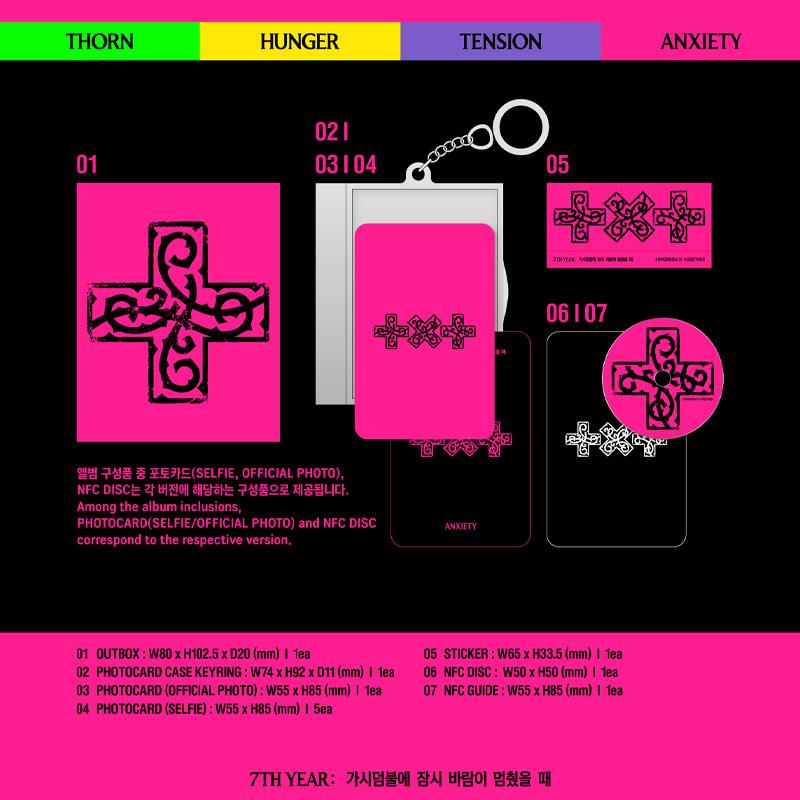 [PRE ORDER] TOMORROW X TOGETHER – 7TH YEAR When the Wind Paused in the Thorn Bush (Photocard Case Ver.)