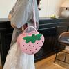 Cute strawberry bag 2025 new Mori sweet girl fashion niche foreign style versatile portable messenger fruit bag