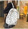 Sac à dos floral de style japonais pour filles - Léger, spacieux, idéal pour l'usage scolaire