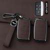 Land Rover Key Case for Range Rover Evoque, Discovery Sport, Freelander 2, Defender