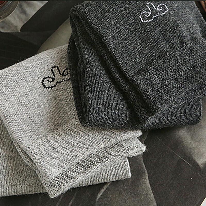 Hengyuanxiang Men's All-Cotton Mid-Calf Socks Gift Box