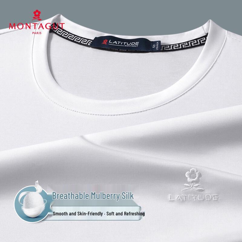MONTAGUT Men s Breathable Mulberry Silk Blend Round Neck T-Shirt 52 белый