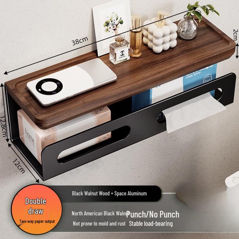 

Walnut Wood Bathroom Tissue Box with Storage