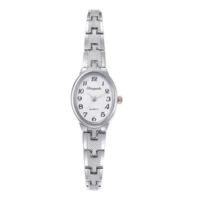 Wasserdicht Einfach und Analog Quarz Geeignet für und Zubehör Perfektes Geschenk für oder als Geschenk für Sie Damenuhr, Stilvolles Zifferblatt, Uhrwerk,