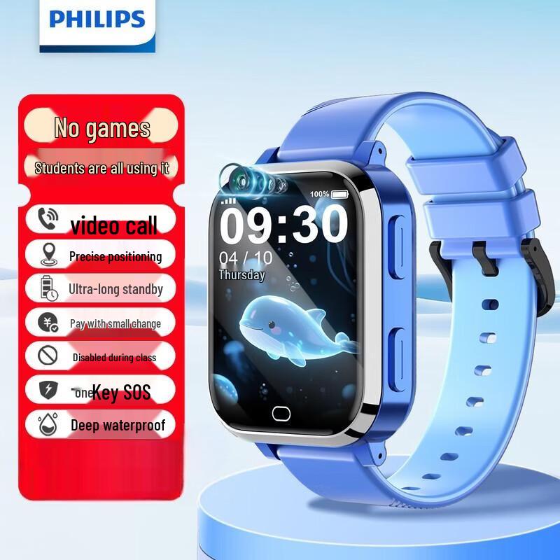 Philips W2208A Kids Smart Phone Watch with GPS