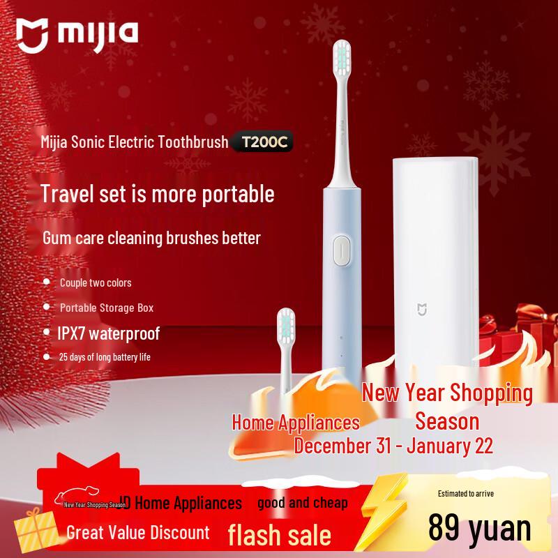 Xiaomi Mijia T200C Portable Sonic Electric Toothbrush