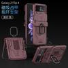 Full Coverage Magnetic Snap Case With Kickstand Ring Galaxy Z Flip4 Shockproof Protection