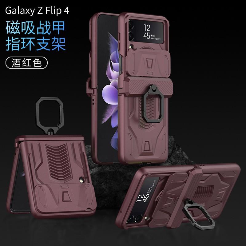 Full Coverage Magnetic Snap Case With Kickstand Ring Galaxy Z Flip4 Shockproof Protection