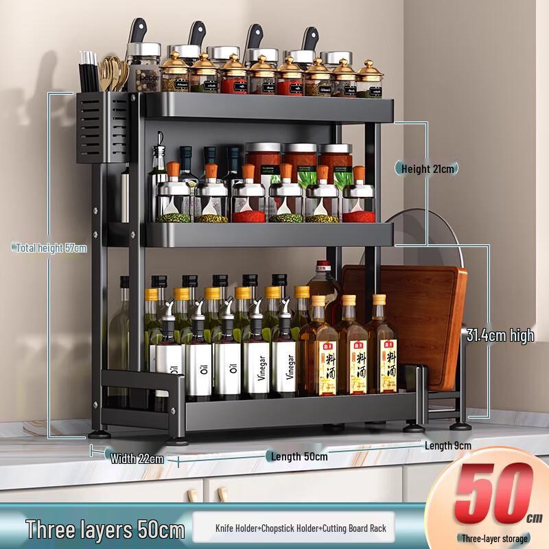 Yingbai 3-Tier Kitchen Storage Rack