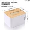 Commercial Plastic Tissue Dispenser