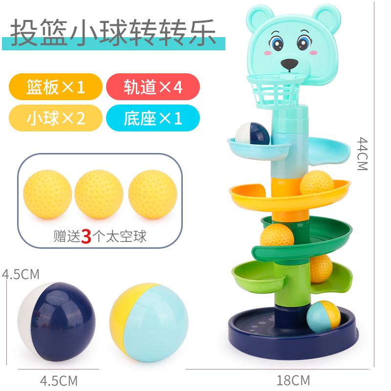 

Children S Spinning Music, Playing House Assembly Toys, Track Rolling Ball Baby Gliding Tower Stacking Music
