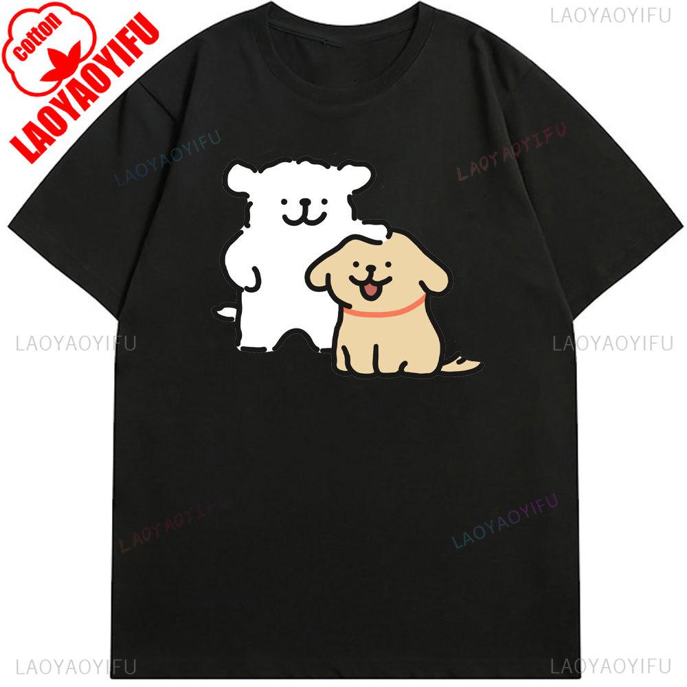 Girlfriend Boyfriend Best Gifts Cartoon Dog Simple Pen Line Dog Aesthetic Clothing Cotton Tee Couple Graphic T Shirts Streetwear