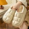 Winter Home Cotton Shoes Women'S Thickened, Anti Slip, Waterproof, Snow Proof, Warm External Wear Cotton Slippers For Men