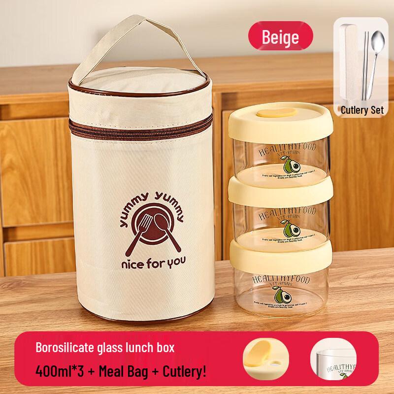 Youluo Glass Food Storage Container