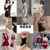 Erotic fun transparent seductive underwear sexy pajamas women's summer style high-end lace slip dress