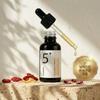 No.5 Glutathione C Concentrated Serum 30ml – Dark Spot, Post-Blemish & Brightening Care