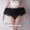 Women's High-Waist Leak-Proof Menstrual Underwear, Size 10, Breathable Mesh, 9044