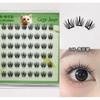 Stapi - Glue-free Multipack False Eyelashes Cluster (Various Designs)
