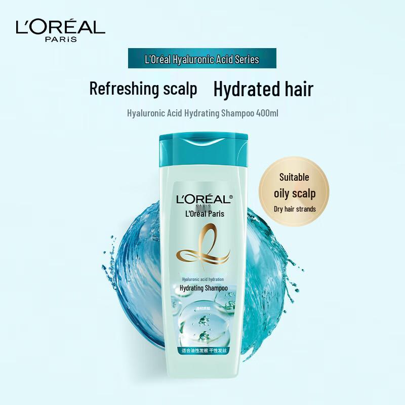 

L Oréal Hyaluronic Acid Hydrating Silicone-Free Shampoo