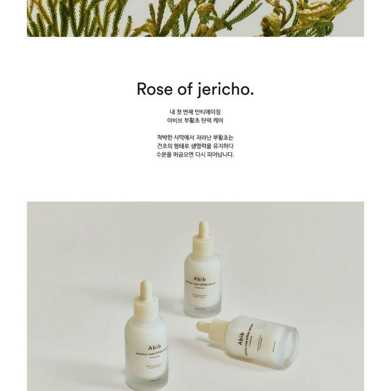 Abib - Jericho Rose Bifida Serum Firming Drop