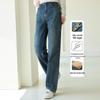 Women's Washed Straight-Leg Denim Jeans
