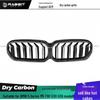 Fits 2021 BMW 5 Series G30/G38 F90 M5, Carbon Fiber Double Bar Front Bumper Grille Replacement.