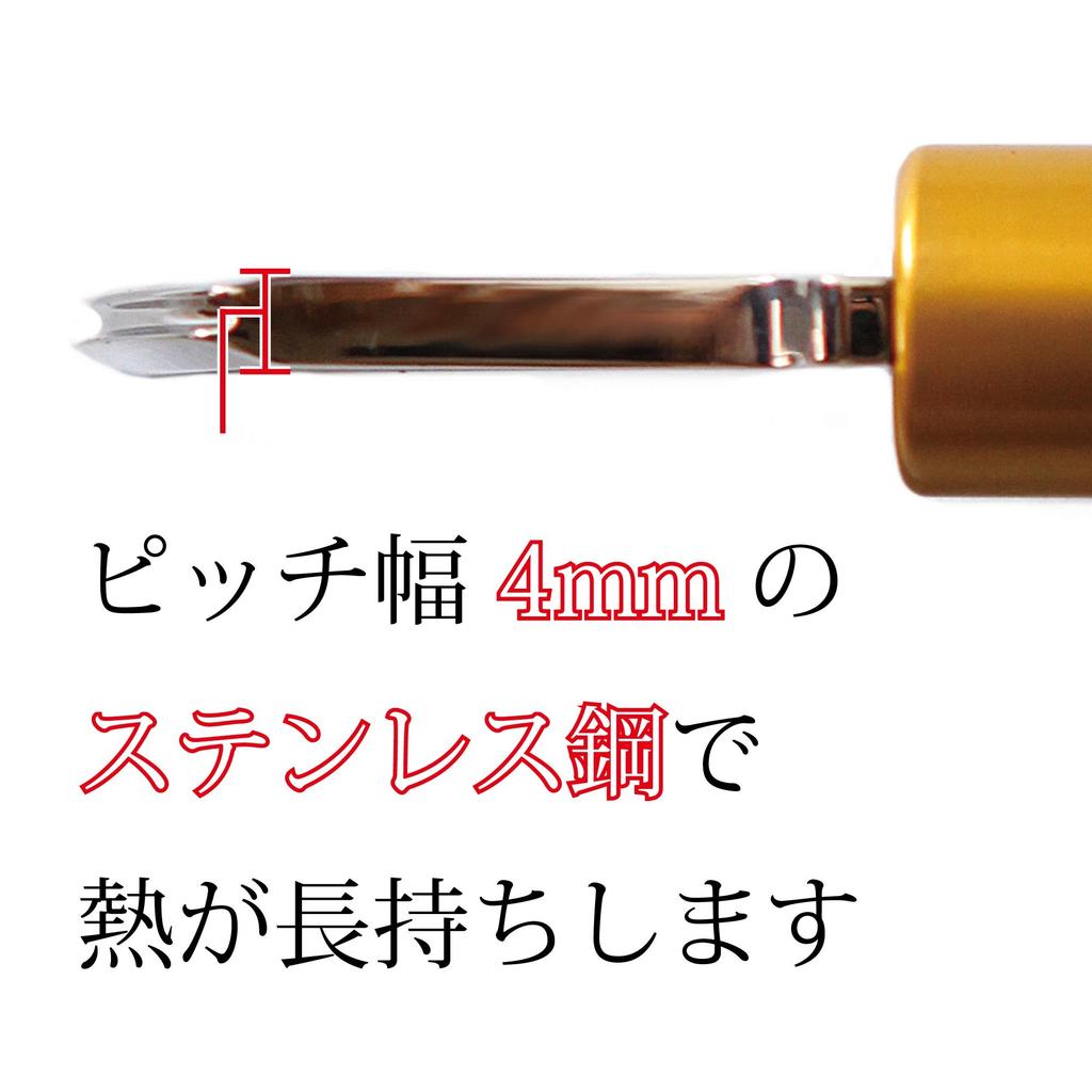 Active Island Leathercraft Edge Treatment Tool for Line Drawing and A648 Ebony, Squeezing, (1.5mm)