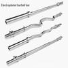 Fitness Barbell Rod