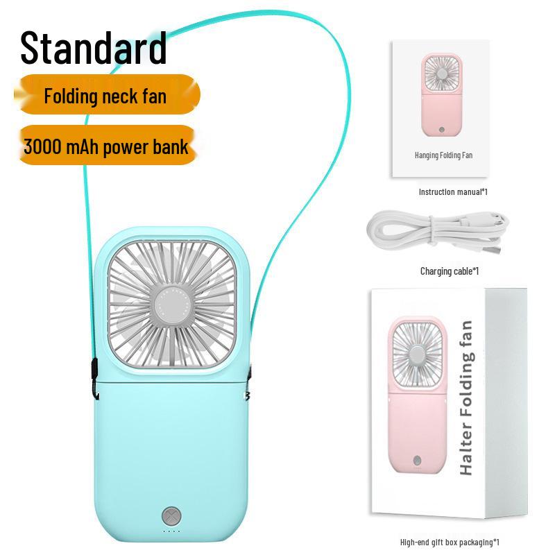 

2024 Portable USB Neck Fan - Handheld, Folding, Quick Charge, Power Bank Folding Power Bank Fan