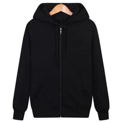 Men's Hong Kong Style Hooded Cardigan Sweatshirt - Autumn/Winter Casual BF Fashion, Solid Color, Loose Fit, Plus Velvet.