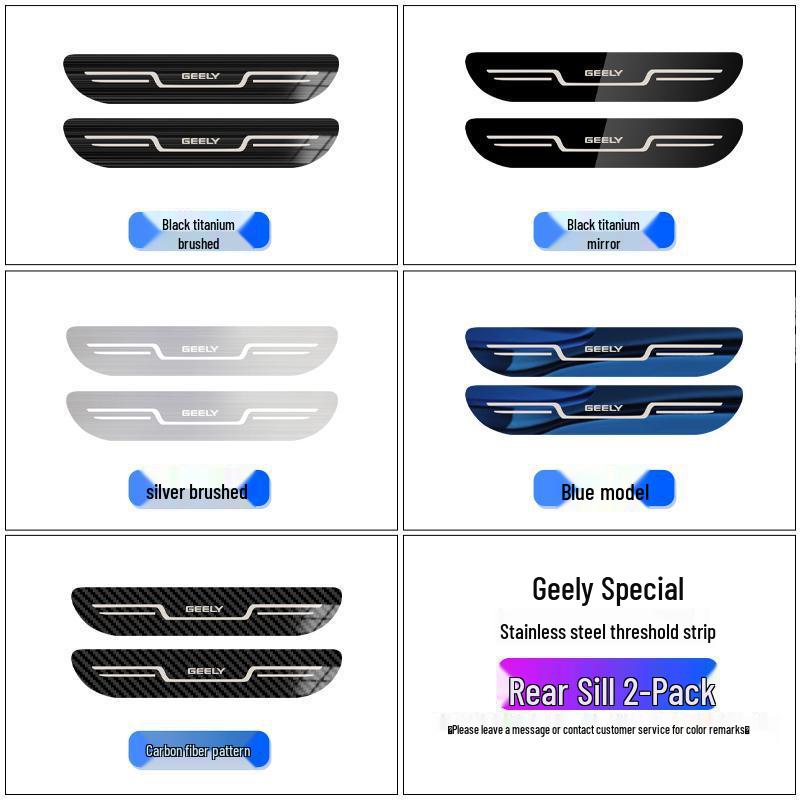 2025 Нержавеющая сталь Пороги для автомобиля Firefly