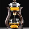 Lazy Person Semi-Automatic Glass Tea Infuser Set – Japanese-Style Gongfu Brewing Tool with Magnetic Lid, Perfect for Gifting