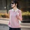 Women's Cashmere Soft Knit Polo Collar Pullover - Versatile, Simple, and Elegant Design for Spring and Autumn