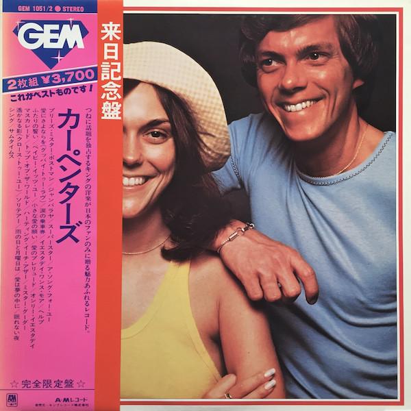 

LP Record CARPENTERS Gem Of Carpenters GEM10512 AM 1975 Japan Obi Pop Used
