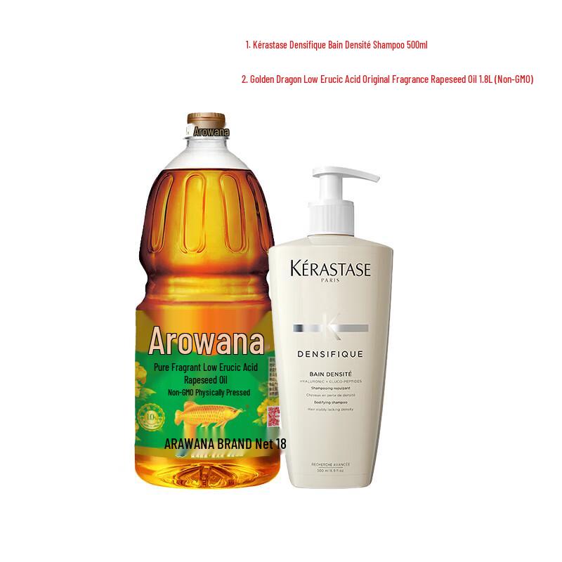 Kérastase Revitalizing Volumizing Shampoo
