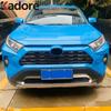 For Toyota RAV4 RAV 4 Limited/LE/XLE/Hybrid -   2024 Steel Car Front Center Grille Grille Cover Trim Accessories