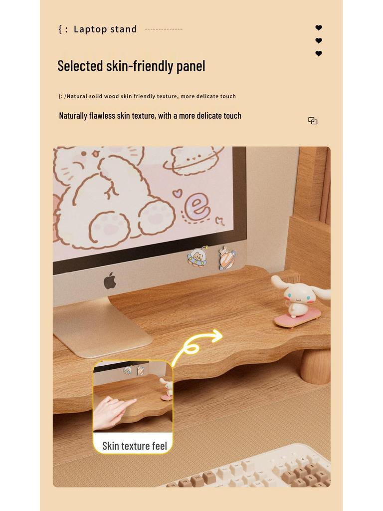 Desktop Monitor Stand & Keyboard Bracket