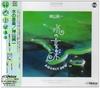[USED] (CD) AQUALY DEW Water Music / Junichi Kamiyama