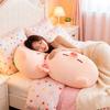 Adorable Pig B-BO Series Lumbar Pillow: Cute Plush Toy Cushion Doll Birthday Gift