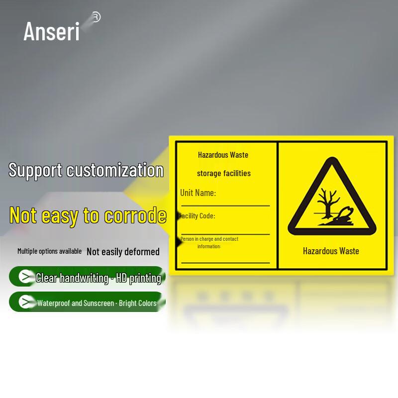 Ansai Rui Hazardous Waste Warning Sign 30×18.6cm