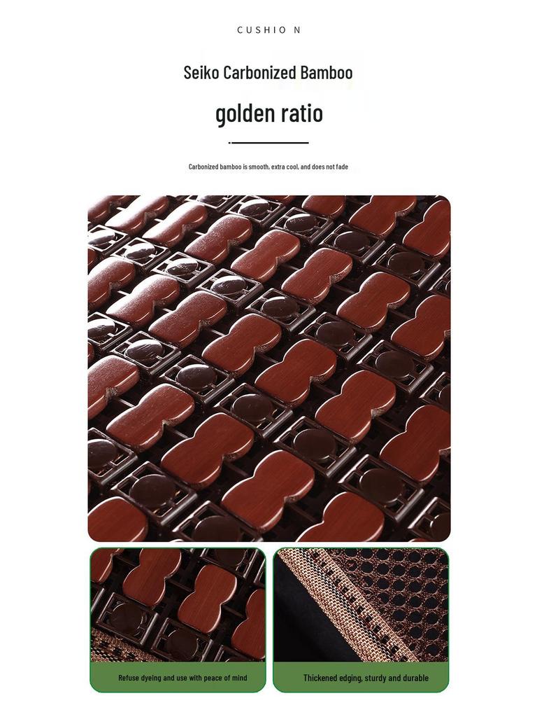 Comfortable Breathable Universal Bamboo Car Seat Cushion – Single Piece, Cool Summer Mat for Trucks