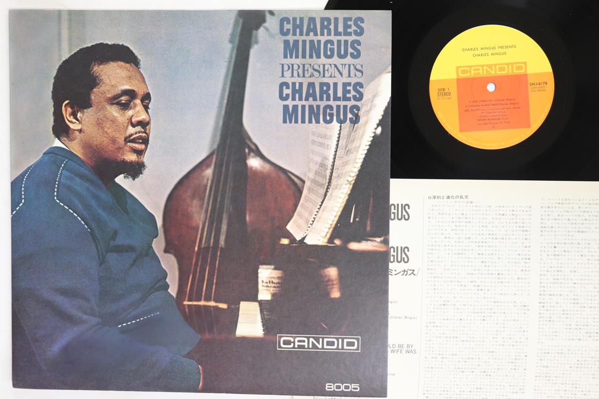 LP Record CHARLES MINGUS  Presents Charles Mingus SMJ6178 CANDID 1977 Japan Jazz Used