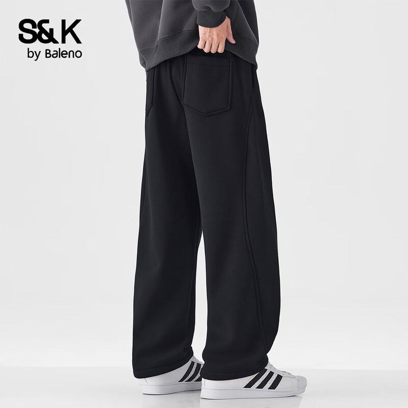 Baleno S&K Men's Loose Straight Sweatpants