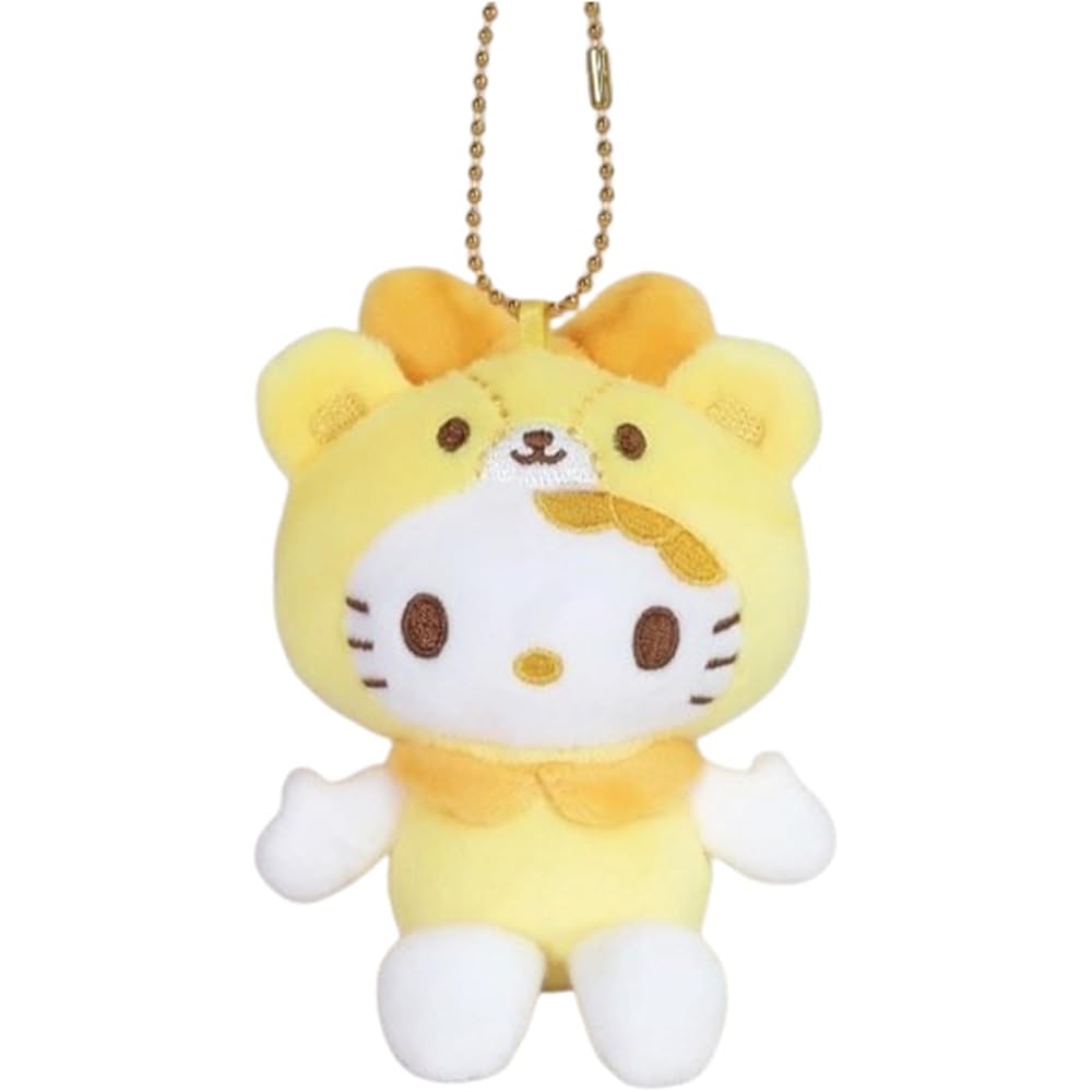 

Nakajima Corporation Hello Kitty Tiny Charm Transformation Yellow Plush Toy 11x8.5x4.5cm