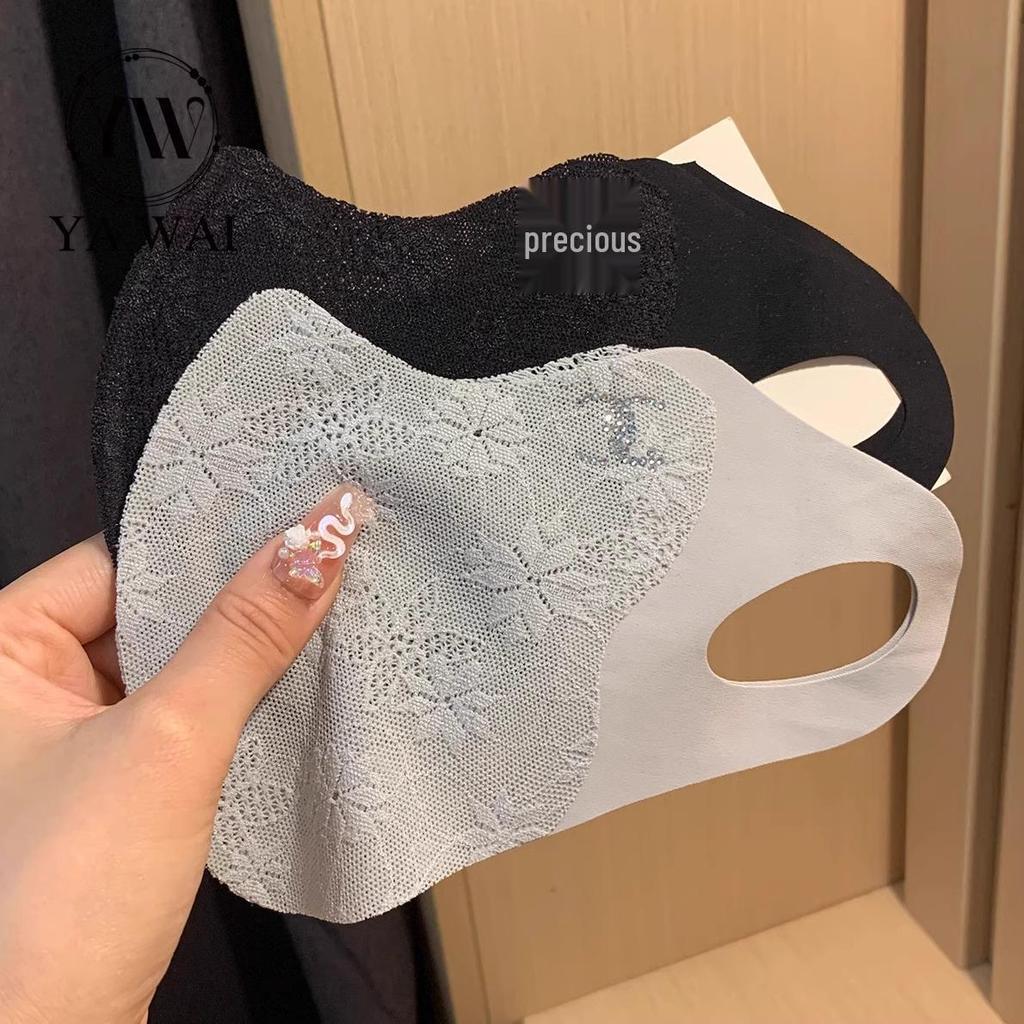3D Ice Silk UV Protection Lace Face Mask with Eye Corner Guard