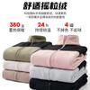Men Women 3-in-1 Waterproof Windproof Outdoor Jacket With Removable Fleece Liner Hiking Camping Winter