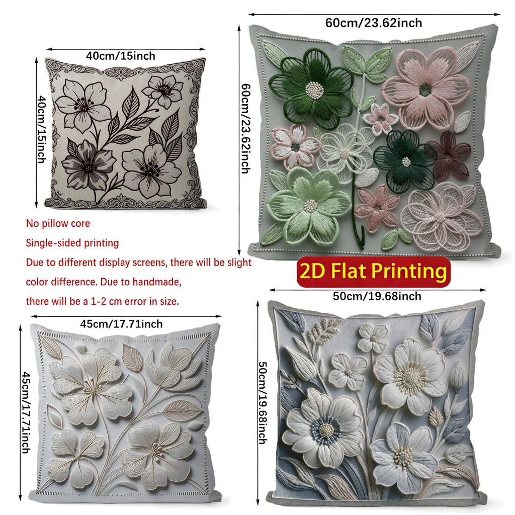2D Floral 3D Embossed Pattern Pillow Covers Pattern Cushion Cover Suitable For Sofa Bedroom Car Pillow Cover